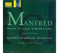Tchaikovsky - Manfred Symphony