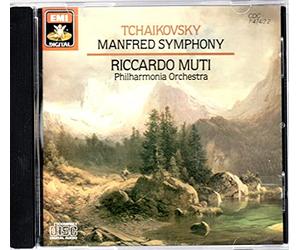 Tchaikovsky - Manfred Symphony
