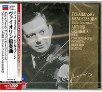 Tchaikovsky/ Mendelssohn/ Grumiaux, Arthur - Tchaikovsky / Mendelssohn: Violin Concertos