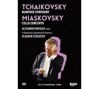 Tchaikovsky/Miaskovsky: Manfred Symphony/Cello Concerto... (DVD) Knyazev