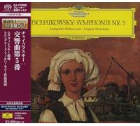 Tchaikovsky/ Mravinsky, Evgeny - Tchaikovsky: Symphony 5