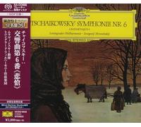 Tchaikovsky/ Mravinsky, Evgeny - Tchaikovsky: Symphony 6