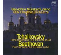 TCHAIKOVSKY: NO.1 & BEETHOVEN:
