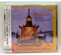 Tchaikovsky: Nutcracker & Swan Lake Suite