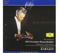 TCHAIKOVSKY: OVERTURE <1812> -