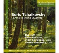 Tchaikovsky P.I. - Complete String Quartets (2 CD)