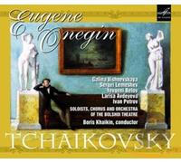 Tchaikovsky, P.I. - Eugene Onegin (2 CD)
