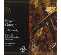 Tchaikovsky, P.I. - Eugene Onegin (Sl) (2 CD)