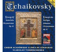 Tchaikovsky, P.I. - Liturgy Of Saint John
