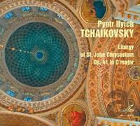 Tchaikovsky P.I. - Liturgy Of St John Chrysostom ()