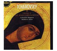 Tchaikovsky P.I. - Liturgy of St. John Chrysostom
