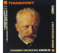 TCHAIKOVSKY, P.I. - MUSIK FUER STREICHORCH.
