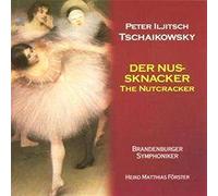 TCHAIKOVSKY, P.I. - NUTCRACKER (2 CD)