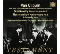 TCHAIKOVSKY, P.I. - PIANO CONCERTO
