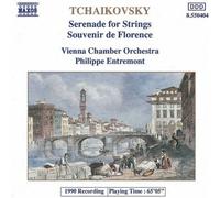 Tchaikovsky, P.I. - Ser Strs/Souvenir De Floren