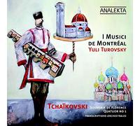 Pyotr Il'yich Tchaikovsky Souvenir De Florence/Quator No. 1 (CD) Album