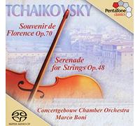 Tchaikovsky P.I. - Souvenir De Florence/Ser Str