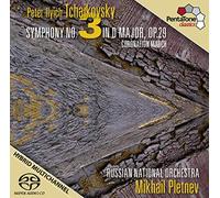 Tchaikovsky P.I. - Symphony No. 3 Coronation March