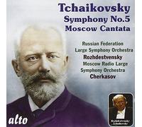 Pyotr Il'yich Tchaikovsky Tchaikovsky: Symphony No. 5/Moscow Cantata (CD) Album