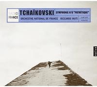 Tchaikovsky P.I. - Symphony No. 6