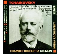 TCHAIKOVSKY, P.I. - TCHAIKOVSKY VOL.1