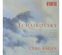 Tchaikovsky, P.I. - Works Vn & Pno-Comp
