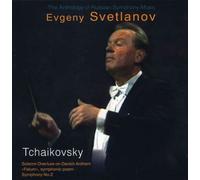 Tchaikovsky, Peter - Svetlanov Conducts Tchaikovsky's Fatum