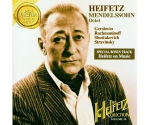 TCHAIKOVSKY PETER The Heifetz Collection, Vol. 35: Mendelssohn- Octet / Hei (CD)