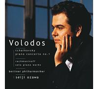 Tchaikovsky: Piano Concerto 1