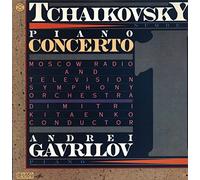 Tchaikovsky Piano Concerto No. 1