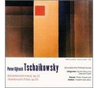 Tchaikovsky - Piano Cto B-Flat Minor Op. 23 / Violin Cto D-Major