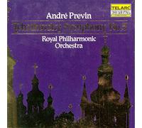 Tchaikovsky Previn - Sinfonia N. 5