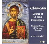 TCHAIKOVSKY, PYOTR ILYITCH - TCHAIKOVSKY: Liturgy of St. John Chrysostom, Op. 41 (US Import)