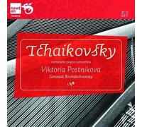 TCHAIKOVSKY/RACHMANINOV - PIANO CONCERTOS