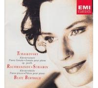 TCHAIKOVSKY/RACHMANINOV/ - PIANO SONATAS/PIECES