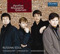 Pyotr Il'yich Tchaikovsky Russian Soul (CD) Album