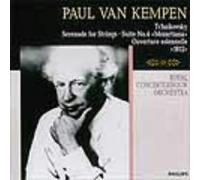 Tchaikovsky: Serenade for Strin