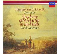 TCHAIKOVSKY:SERENADE FOR STRIN