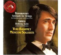 Tchaikovsky - Serenade for Strings