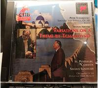 Tchaikovsky - Serenade for Strings / Variations