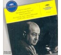 TCHAIKOVSKY:SHURA CHERBASSY