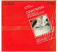 Tchaikovsky: Sinfonia N.5 / Pierre Monteux, Boston Symphony Orchestra - LP