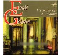 Tchaikovsky - Sonata in C sharp minor / Medtner - Sonata in G minor, Op. 22 - Emil Gilels