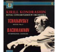 Tchaikovsky - Suite #3 in G, Op 55