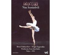 Tchaikovsky: Swan Lake [DVD Video] by Nina Ananiashvili