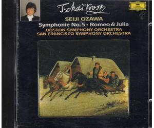 Tchaikovsky - Symp.5 Romeo and Juliet [Import]