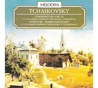 Tchaikovsky : symphonie 4