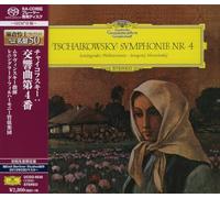 Tchaikovsky: Symphonie No. 4