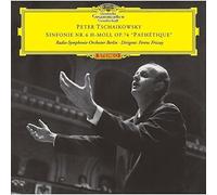Tchaikovsky/ Fricsay, Ferenc - Tchaikovsky: Symphony 6 Pathetique