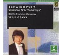 Tchaikovsky - Symphony 6" Pathetique